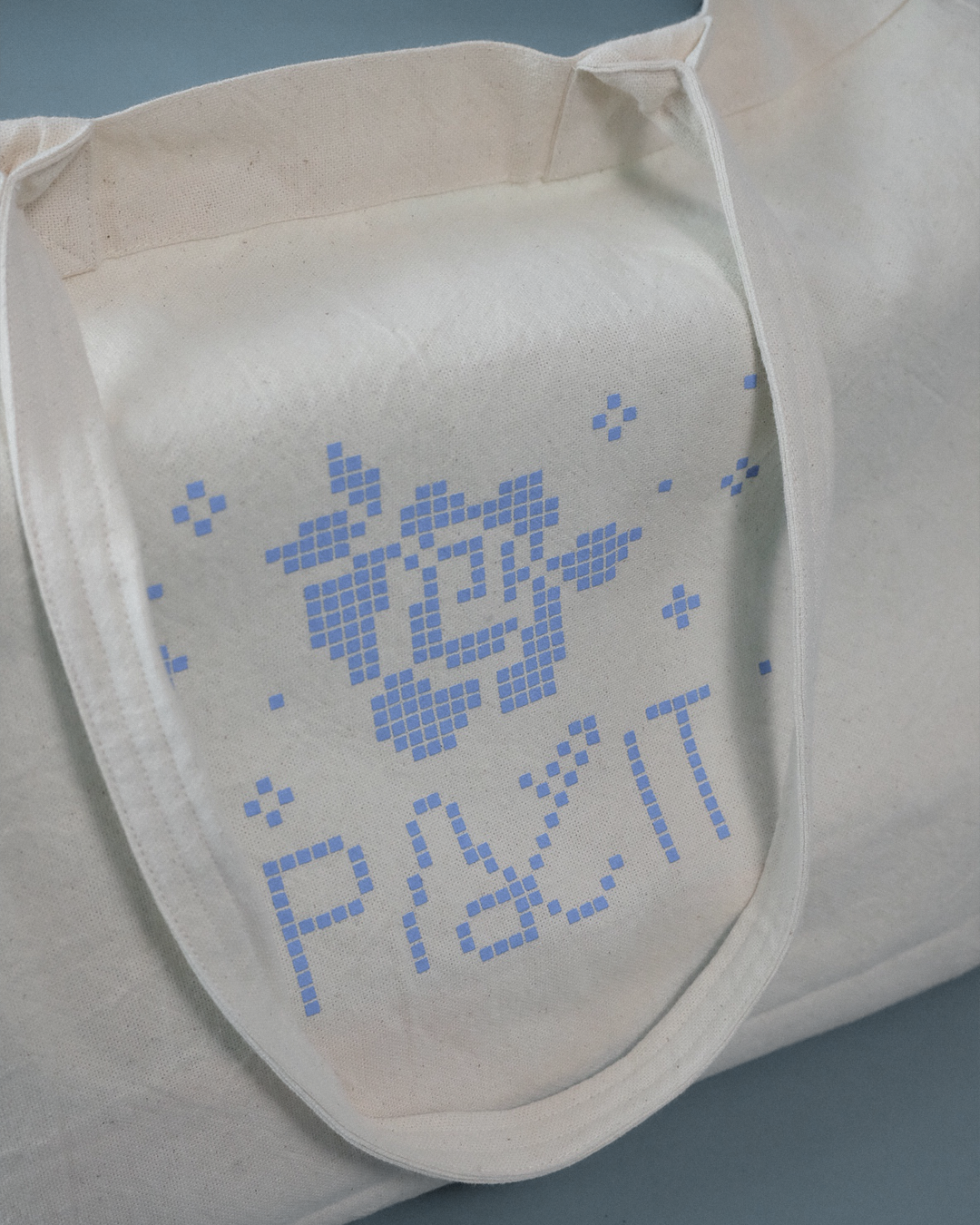 Palit Tote bag